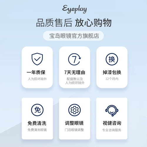 Солнцезащитные очки, премиум класс, защита от ультрафиолета, простой и элегантный дизайн