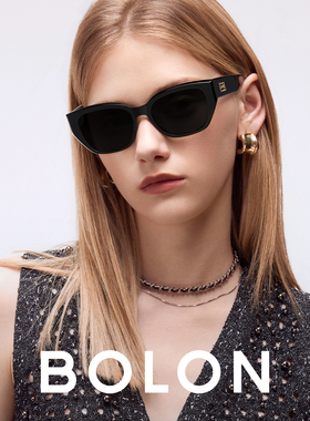 暴龙杨紫同款猫眼窄框墨镜男女