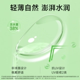 Баодао очки для контактных линз Tongxin Contact Lins