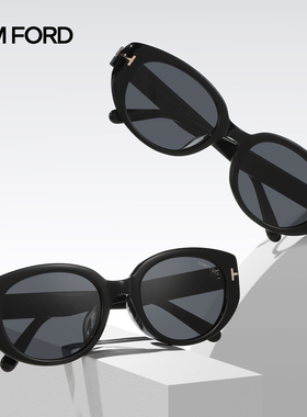 TomFord汤姆福特板材猫眼太阳镜