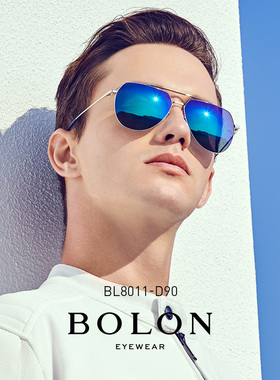 暴龙偏光太阳镜经典蛤蟆镜男