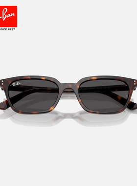 【全新上市】雷朋墨镜时尚枕形防晒墨镜男女窄框太阳镜0RB4456F