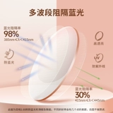 Главный анти-синий радиационный радиационный радиационный радиация для женских модных больших рамков, чтобы показать их лица. Корейская тенденция версии может быть сопоставлена ​​с Myopia 1051Q