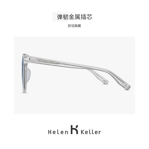 海伦凯勒墨镜王一博同款韩版潮方框男可选偏光太阳眼镜女H2151 - 图2