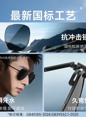 目戏墨镜男款偏光蛤蟆镜开车专用防紫外线眼镜飞行员太阳镜11001