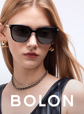 暴龙猫眼时尚女士太阳镜