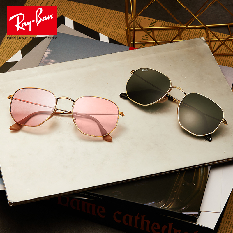 RayBan雷朋太阳镜女士防紫外线多边形经典时尚金属墨镜男0RB3548N - 图2