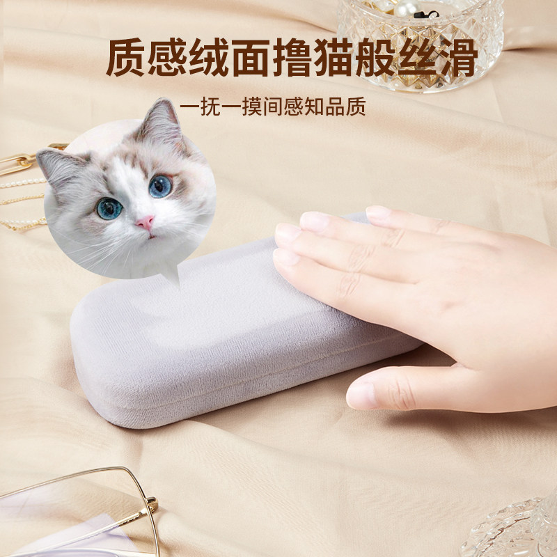 宝岛近视眼镜盒便携女男款抗压儿童学生大号可爱绒墨镜收纳眼睛盒,淘宝优惠券,粉丝福利购,淘宝优惠卷