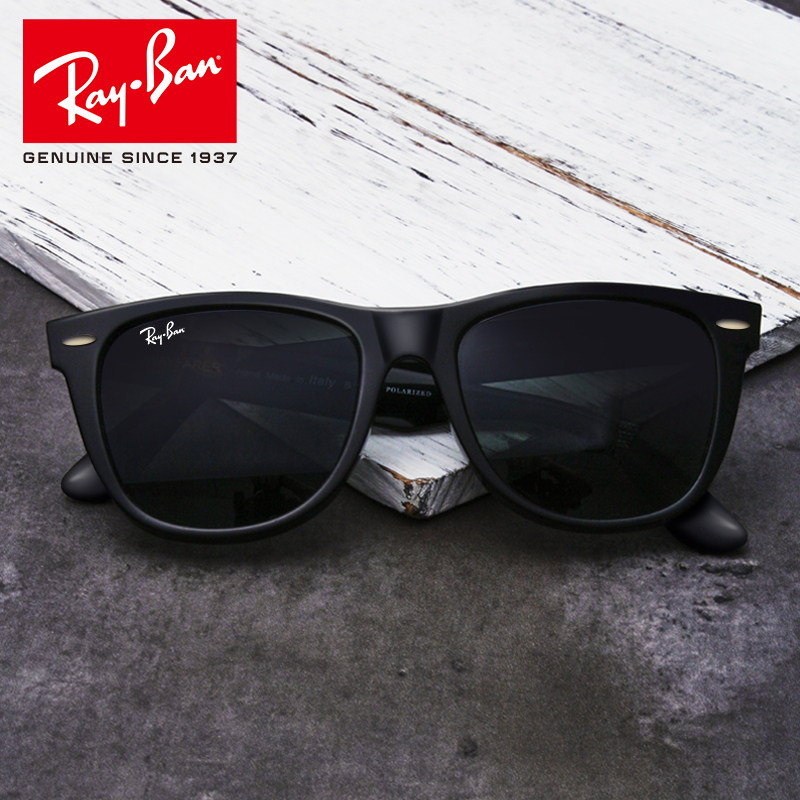 ray·ban雷朋徒步旅行者赛博朋克 宝岛眼镜太阳眼镜