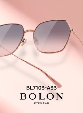 bolon暴龙眼镜2021杨幂同款蝶形