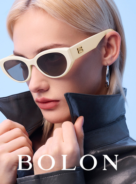 暴龙猫眼白框防晒百搭墨镜女