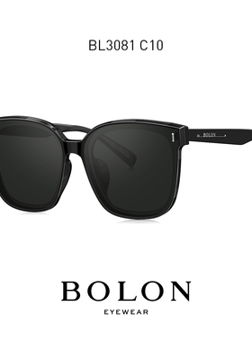 暴龙王俊凯同款偏光太阳镜男女