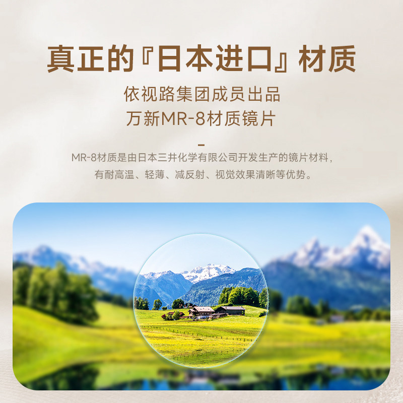 MURAI日本品牌定制老花镜男钛合金可配品牌镜片老花眼镜男士21001,淘宝优惠券,粉丝福利购,淘宝优惠卷