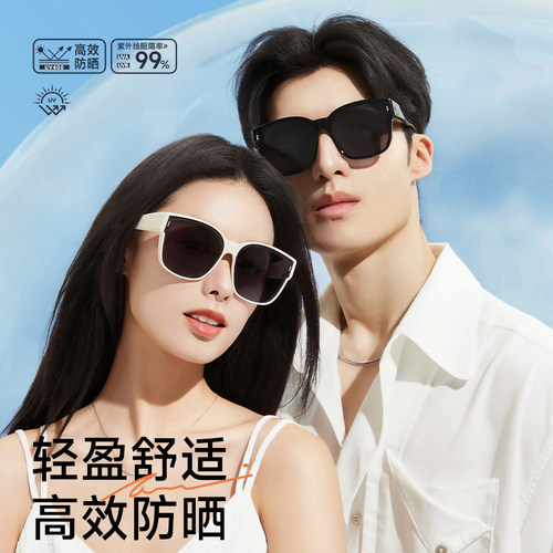 目戏墨镜可套近视镜女款套镜偏光防紫外线开车太阳眼镜近视墨镜男-图0