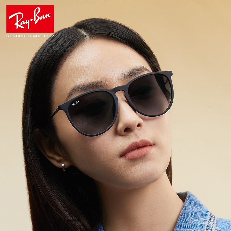 RayBan雷朋太阳镜爱丽卡潘托斯猫眼出街遮阳轻盈时尚墨镜0RB4171F