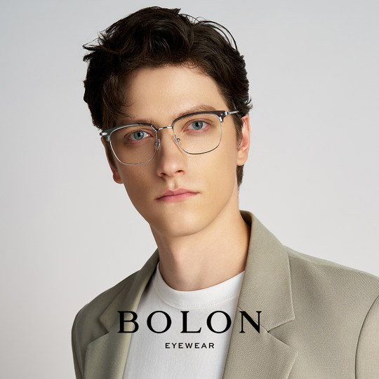 暴龙近视眼镜框男士眉框可选钛合金光学镜架可配蔡司镜片女BJ6105