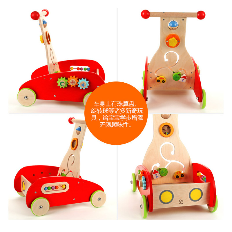 hape学步防侧翻宝宝儿童玩具手推车 创乐母婴踏行车/滑行学步车