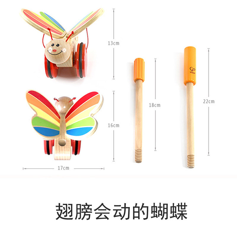 hape推推乐玩具宝宝学步推拉手推车 创乐母婴手推学步玩具
