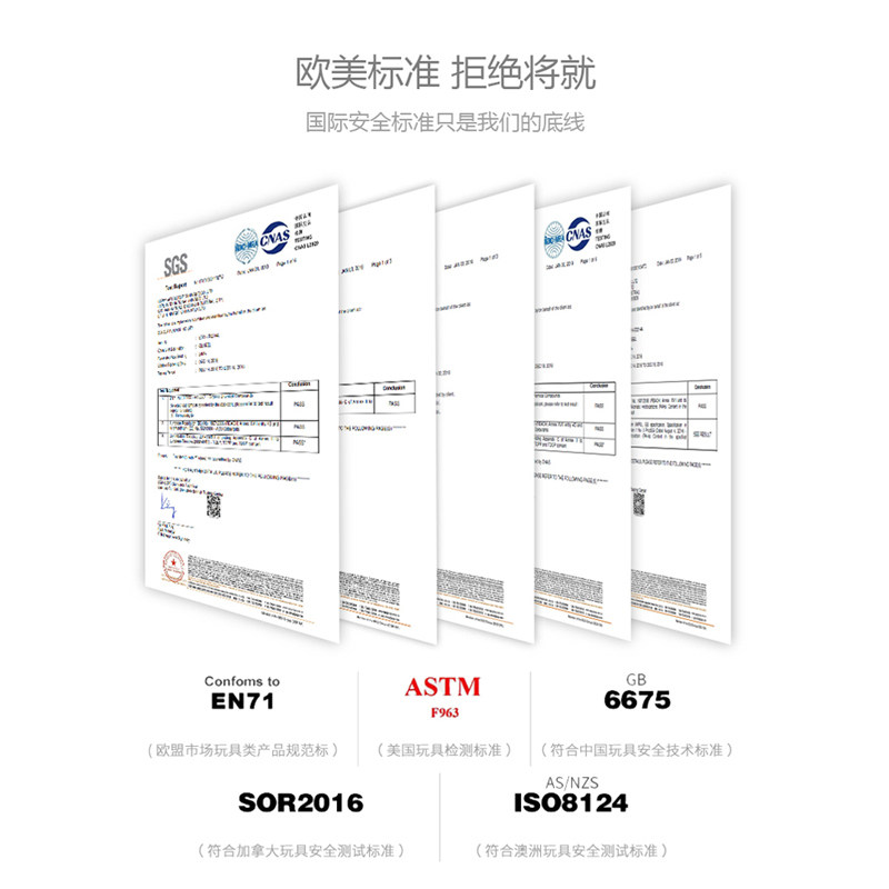 hape三合一三轮车宝宝2岁平衡车 创乐母婴踏行车/滑行学步车