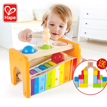 hape hand hammering baby percussion instrument childrens eight-tone small xylophone knockout stage music toy two-in-one