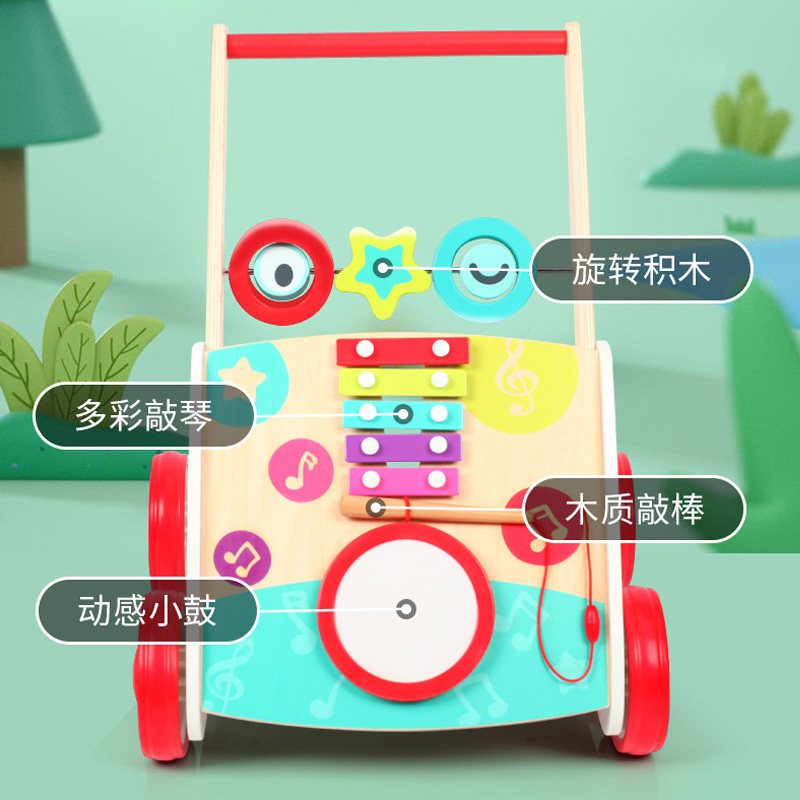 hape学步防侧翻宝宝儿童玩具手推车 创乐母婴踏行车/滑行学步车