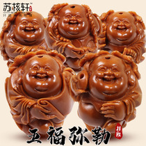 Su Nuclear Xuan Zhoushan Master Xie Wei Boutique Grand Seed Chicken Blood Nuclear Olive Nuclear Sculptures Hand Strings 5 Fu Milavin Play Bracelet