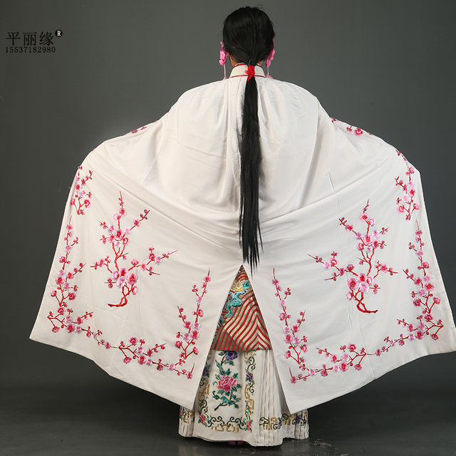Ping Liyuan Opera Cantonese Opera Cloak Stage Cloak Costume