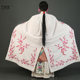 Ping Liyuan Opera Cantonese Opera Cloak Stage Cloak Costume