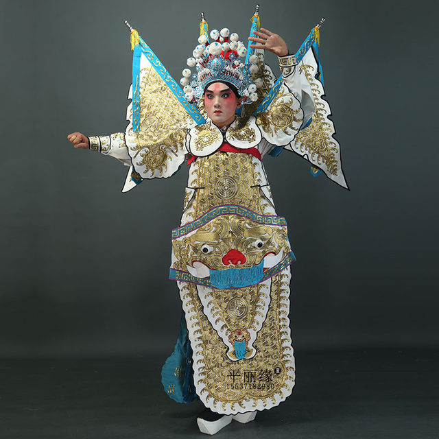 Ping Liyuan Satin Full Gold Wusheng Opera Costume Male Big Back