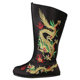Drama opera face-changing boots emperor flat boots official boots