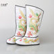 Drama opera face-changing boots emperor flat boots official boots