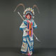 Ping Liyuan, a small opera girl, a Peking opera girl, a reformed girl