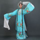 Ping Liyuan Drama Hua Dan Water Sleeves Professional Stage Tsing Yi