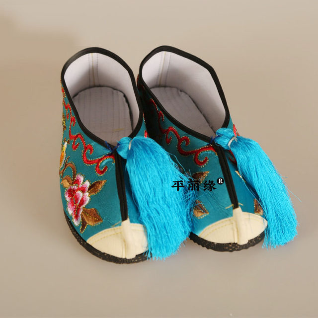 Opera Embroidered Shoes Huadan Tsing Yi Opera Shoes