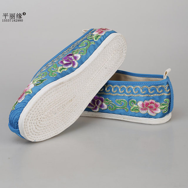 Opera Embroidered Shoes Colored Shoes Peking Opera Xiaodan Classical Dancer
