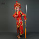 Opera Hua Mulan Henan Opera Generals Improved Style Costumes