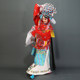 Ping Liyuan Peking Opera Concubine Costume Female Python Robe Opera Female Python