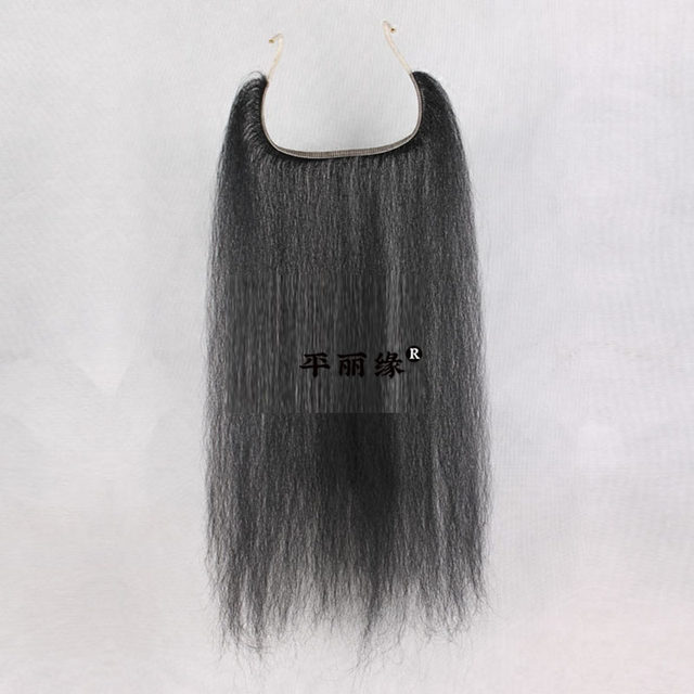 Acting drama fake beard ox hair beard
