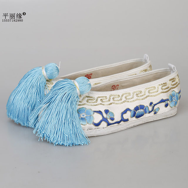 Opera Embroidered Shoes Colored Shoes Peking Opera Xiaodan Classical Dancer
