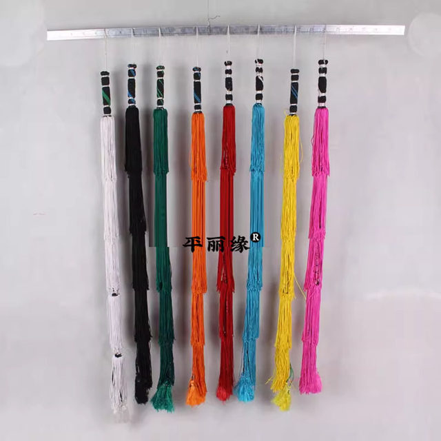Drama tassel stage performance props