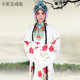 Drama Kunqu Opera Hua Dan Tsing Yi Ancient Costume