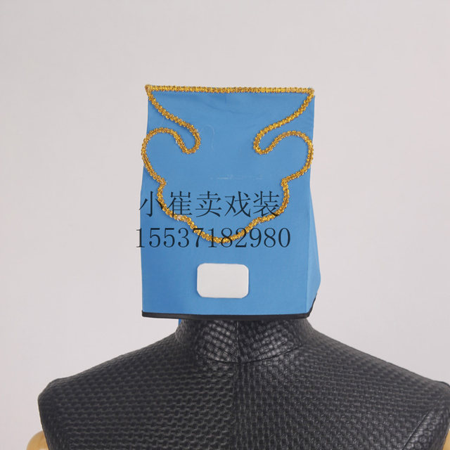 Costume Peking Opera Xiaosheng High Square Scarf Opera Hat
