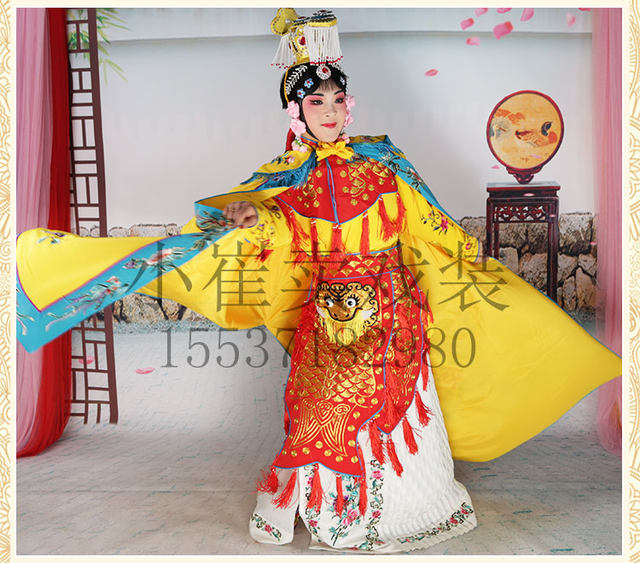 Farewell My Concubine Peking Opera Fish Scale Armor Complete Stage Costume