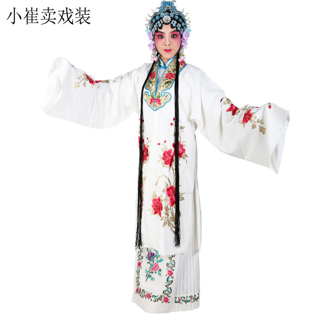 Drama Kunqu Opera Hua Dan Tsing Yi Ancient Costume