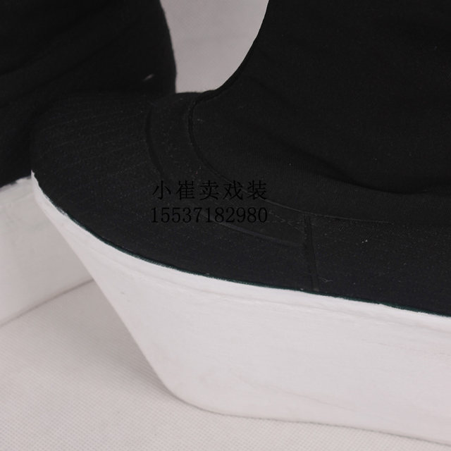 Opera high boots with paper soles Sanyi Zhai