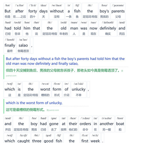 英语寓言童话故事双语pdf带插图绘本音标电子版文件有发音带词义 - 图0