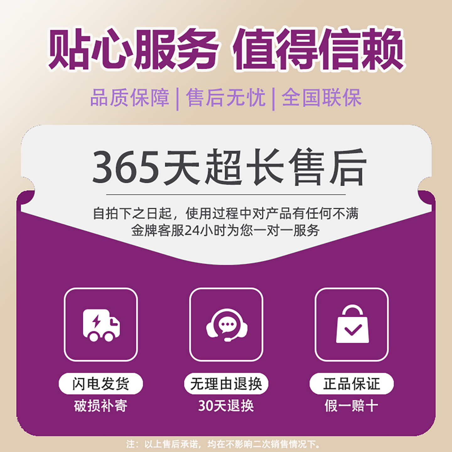 手套家务洗碗厨房耐用一体绒保暖加厚加长胶皮加绒洗衣服清洁橡胶 - 图3