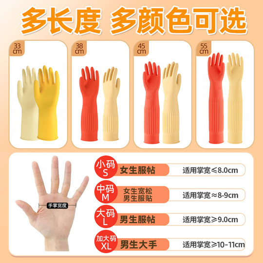 Guantes gruesos para lavar platos, tendón de ternera, tamaño extragrande