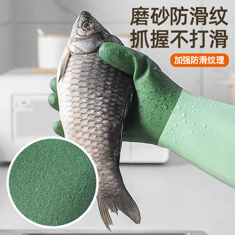 加绒加长洗碗手套冬天一体绒加厚防水耐用家务洗菜洗衣服保暖手套,淘宝优惠券,粉丝福利购,淘宝优惠卷