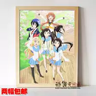 花咲万里花 新人首单立减十元 21年8月 淘宝海外